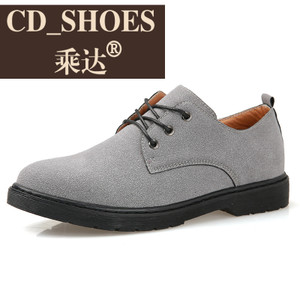 CD Shoes/乘达 28334