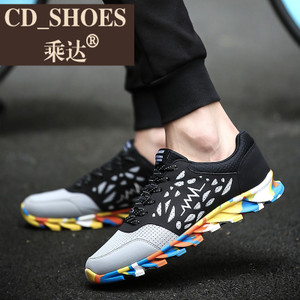 CD Shoes/乘达 28334