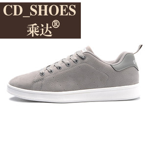 CD Shoes/乘达 28334