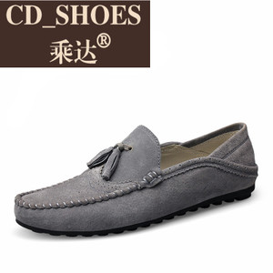 CD Shoes/乘达 28334