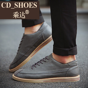 CD Shoes/乘达 28334