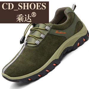 CD Shoes/乘达 3626821