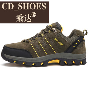 CD Shoes/乘达 3626821