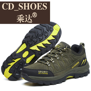 CD Shoes/乘达 3626821