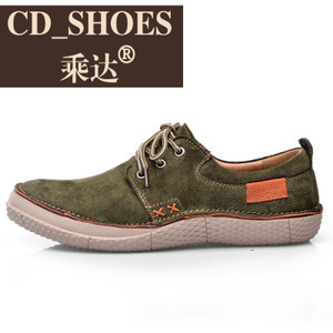 CD Shoes/乘达 3626821