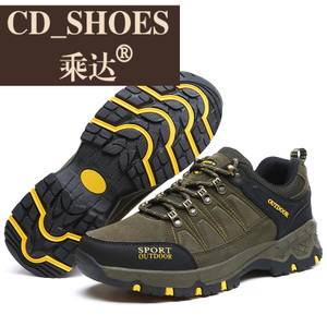 CD Shoes/乘达 3626821