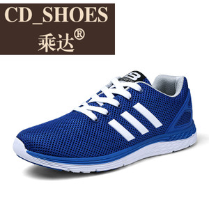 CD Shoes/乘达 3753860