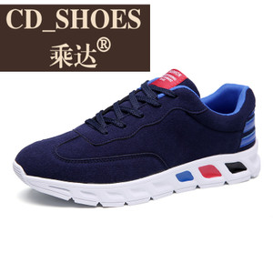 CD Shoes/乘达 3753860