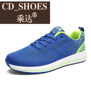 CD Shoes/乘达 3753860