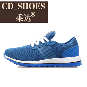 CD Shoes/乘达 3753860