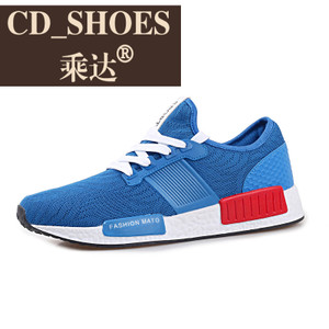 CD Shoes/乘达 3753860