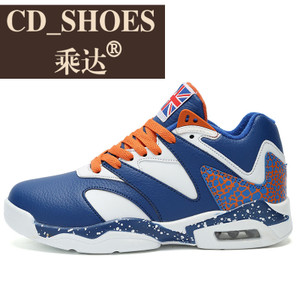 CD Shoes/乘达 3753860