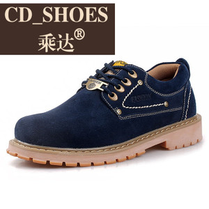 CD Shoes/乘达 3753860