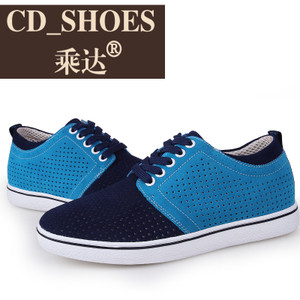 CD Shoes/乘达 3753860