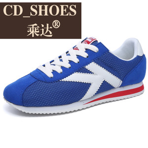 CD Shoes/乘达 3753860