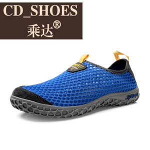 CD Shoes/乘达 3753860