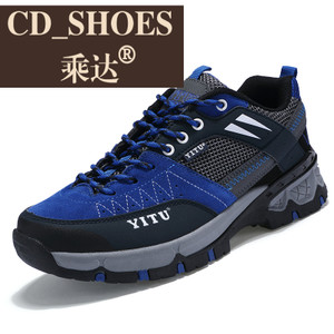 CD Shoes/乘达 3753860