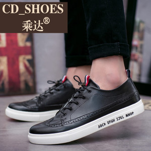 CD Shoes/乘达 6898496