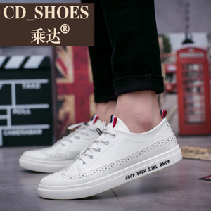 CD Shoes/乘达 9886772