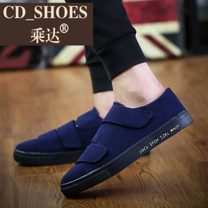 CD Shoes/乘达 141990784