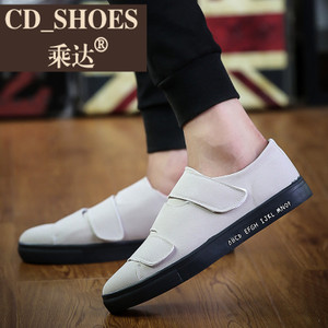 CD Shoes/乘达 70027432