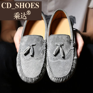 CD Shoes/乘达 859628272