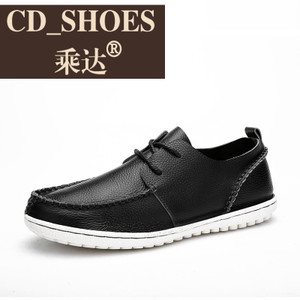 CD Shoes/乘达 3735022