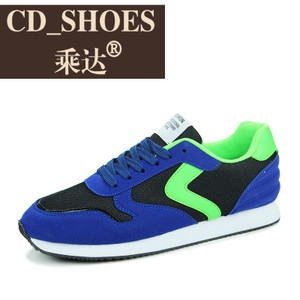 CD Shoes/乘达 3735022