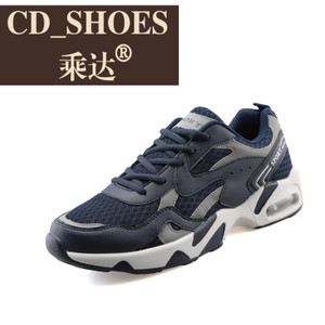 CD Shoes/乘达 3735022