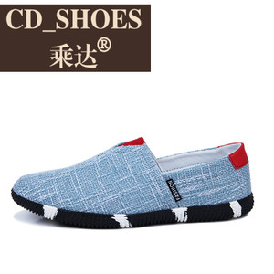 CD Shoes/乘达 3735022