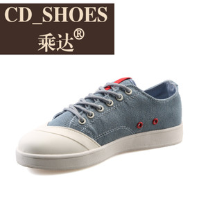 CD Shoes/乘达 3735022