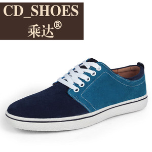 CD Shoes/乘达 3735022