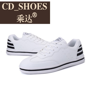 CD Shoes/乘达 3277230