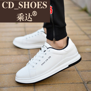 CD Shoes/乘达 3277230