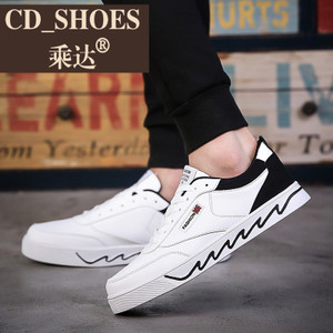 CD Shoes/乘达 3277230