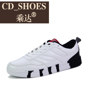 CD Shoes/乘达 3277230