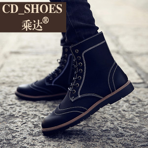 CD Shoes/乘达 3277230