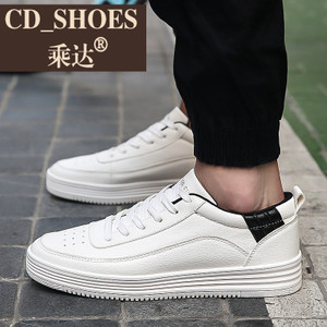 CD Shoes/乘达 3277230