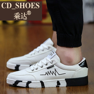 CD Shoes/乘达 3277230