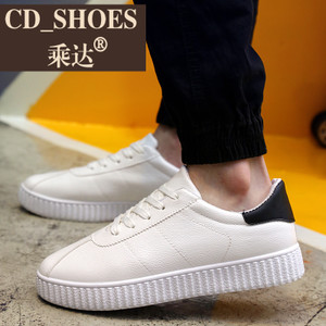 CD Shoes/乘达 3277230