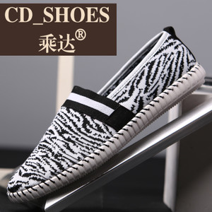 CD Shoes/乘达 3277230