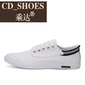 CD Shoes/乘达 3277230