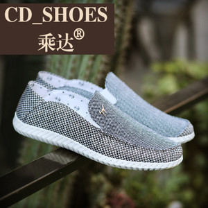 CD Shoes/乘达 3277230