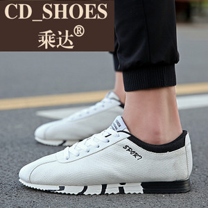 CD Shoes/乘达 3277230