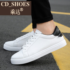 CD Shoes/乘达 3277230