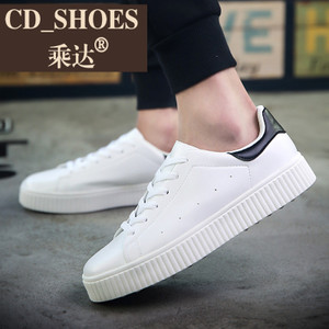 CD Shoes/乘达 3277230