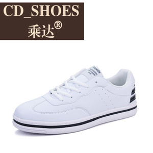 CD Shoes/乘达 3277230