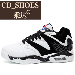 CD Shoes/乘达 3277230