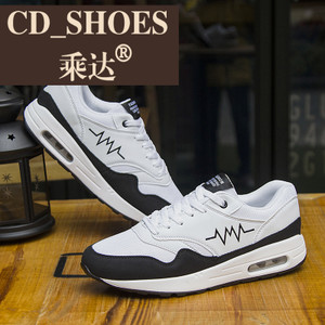 CD Shoes/乘达 3277230