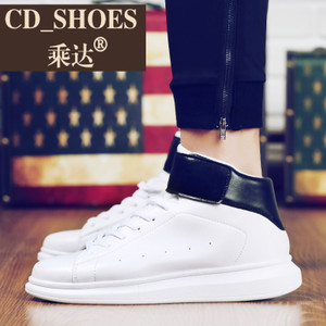 CD Shoes/乘达 3277230